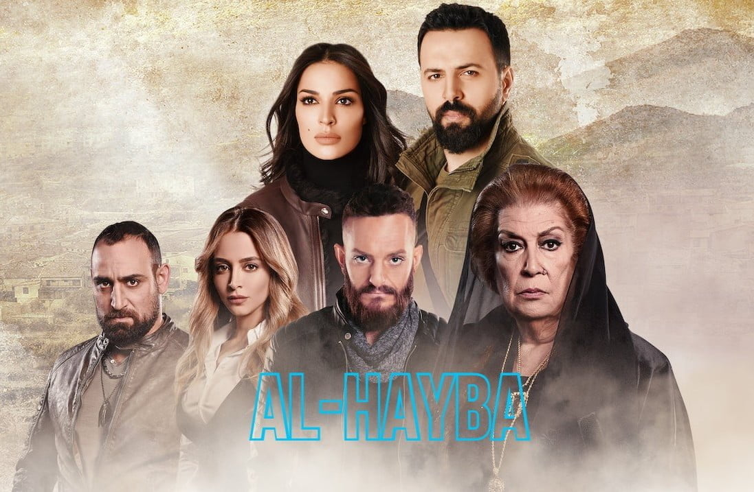 AL-Hayba subtitrat romana sezonul 5, 4, 3, 2, 1 serial complet online al hayba serial online subtitrat in romana