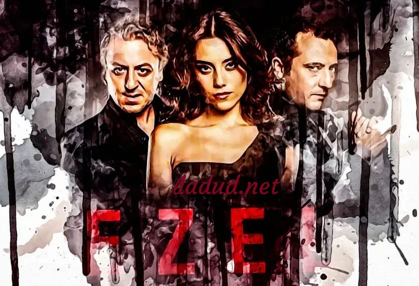 Ezel serial turcesc online subtitrat romana complet toate episoadele Ezel serial turcesc online subtitrat romana complet toate episoadele