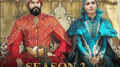 Osman Intemeitorul sezonul 3 subtitrat romana complet toate episoadele