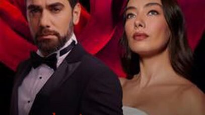 la sfarsitul noptii serial turcesc online subtitrat romana