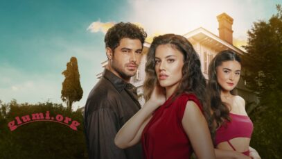 speranta si mandrie serial turcesc de dragoste subtitrat romana online (1)